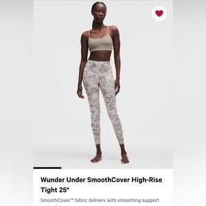 NWT Lululemon Camo Print High-Waisted Wunder Under Leggings